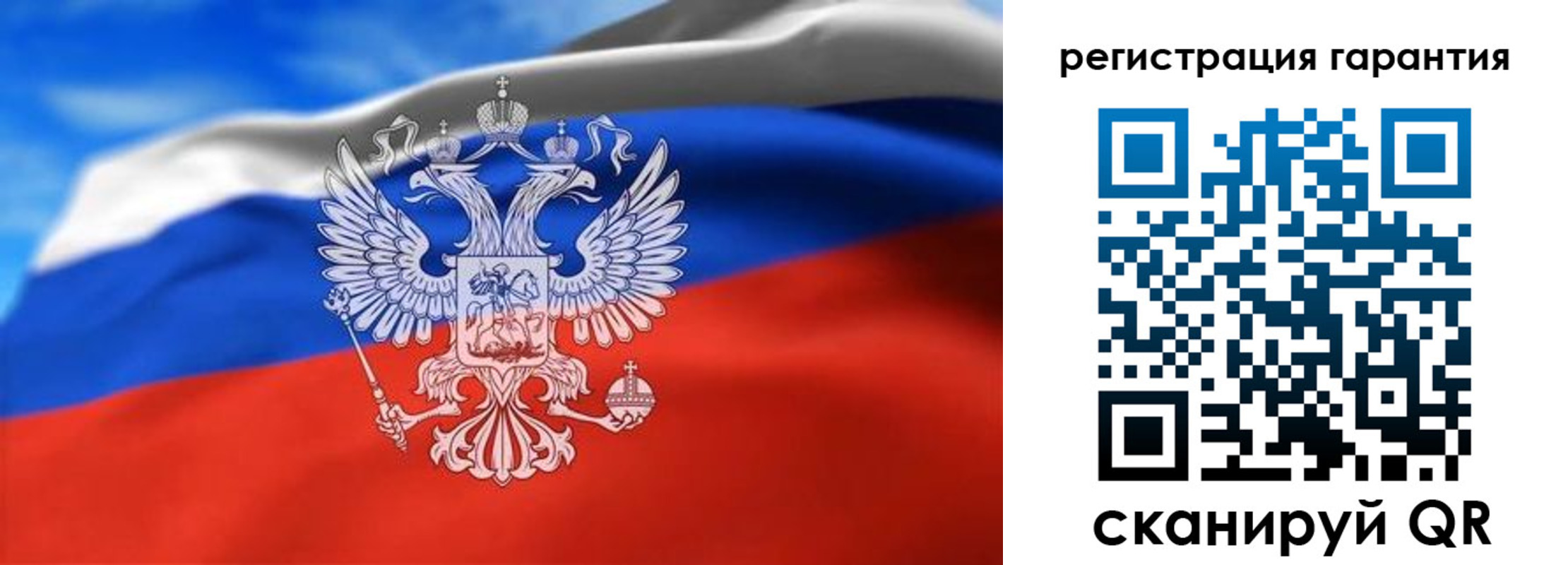 регистрация для школы в Подпорожье